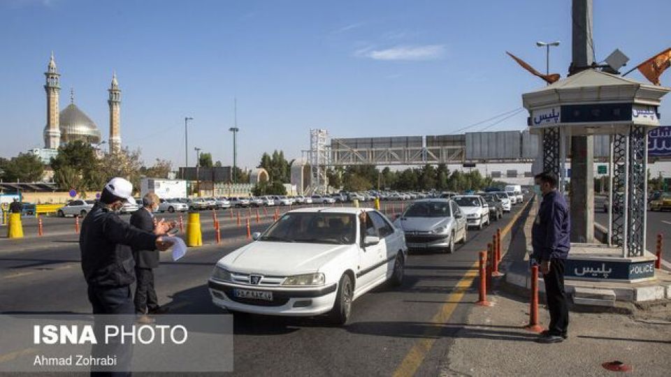 ممنوعیت تردد بین استانی از 21 اردیبهشت