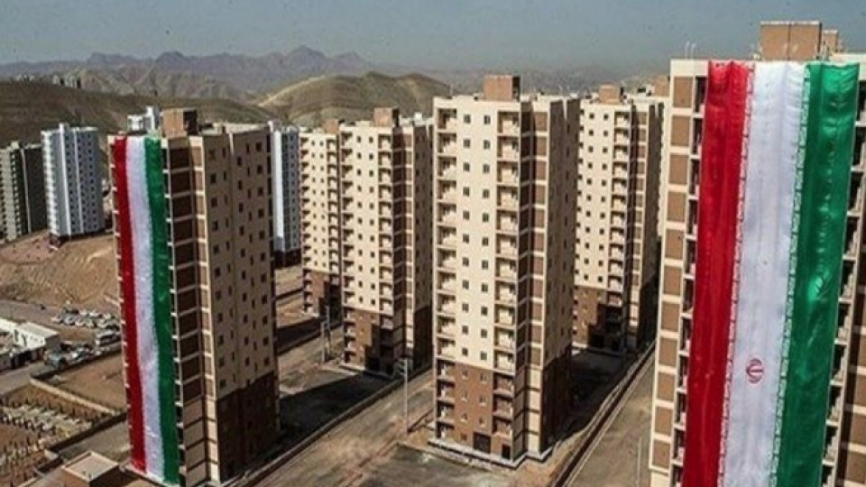 ثبت نام جدید مسکن ملی از هفته آینده ثبت نام جدید مسکن ملی از هفته آینده