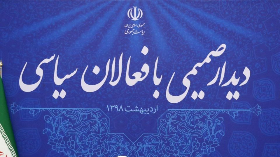 به یک ویترین زیبا بسنده نکنید... به یک ویترین زیبا بسنده نکنید...