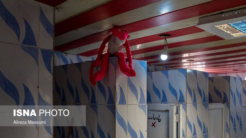 گرمخانه خاوران گرمخانه خاوران