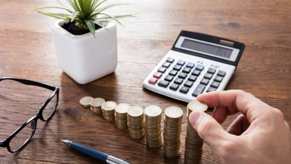 مديريت ماليه عمومي چیست ؟ / مدیریت آن به عهده کیست ؟ مديريت ماليه عمومي چیست ؟ / مدیریت آن به عهده کیست ؟