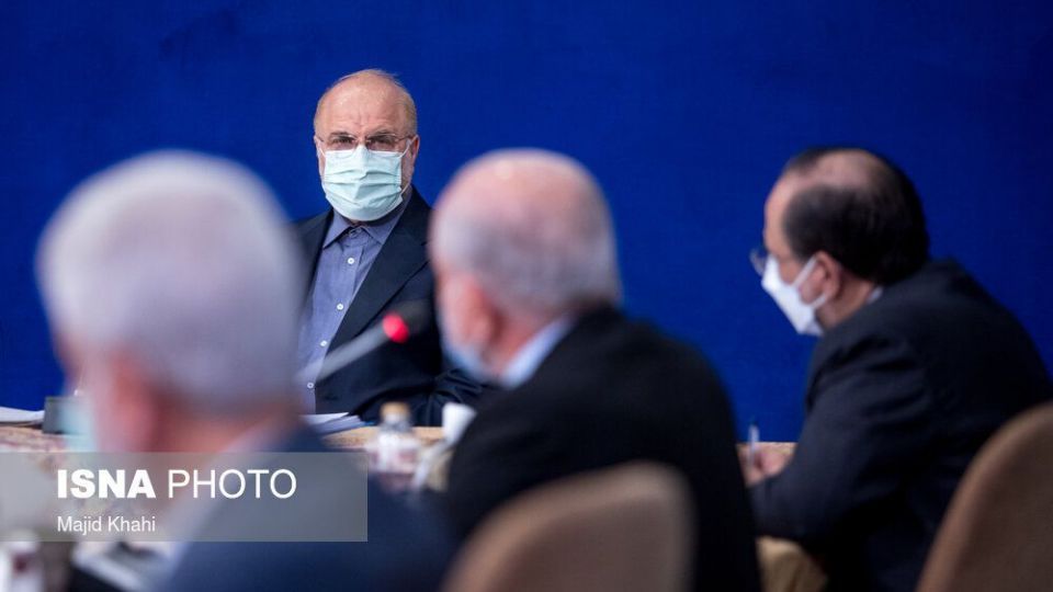 جلسه شورای عالی انقلاب فرهنگی - ۱۵ تیر جلسه شورای عالی انقلاب فرهنگی - ۱۵ تیر