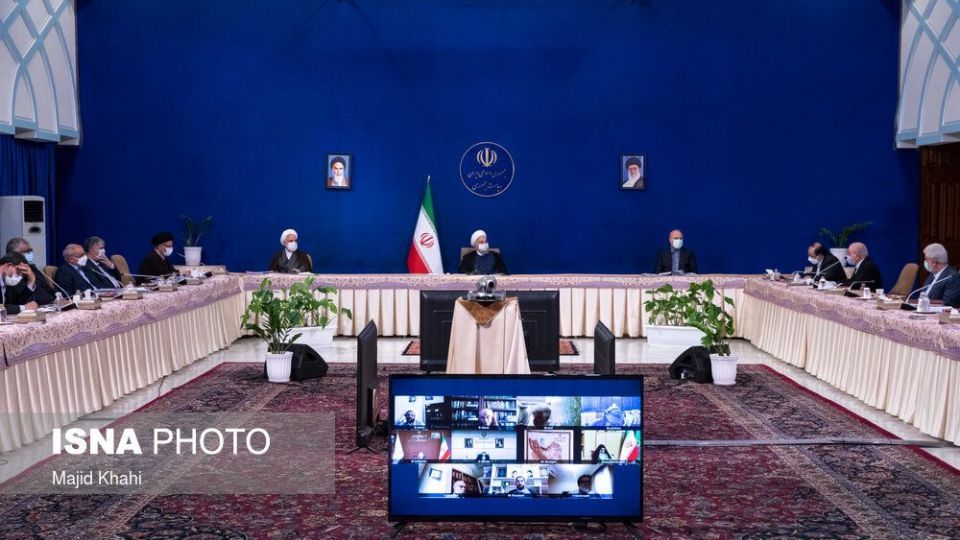 جلسه شورای عالی انقلاب فرهنگی - ۱۵ تیر جلسه شورای عالی انقلاب فرهنگی - ۱۵ تیر