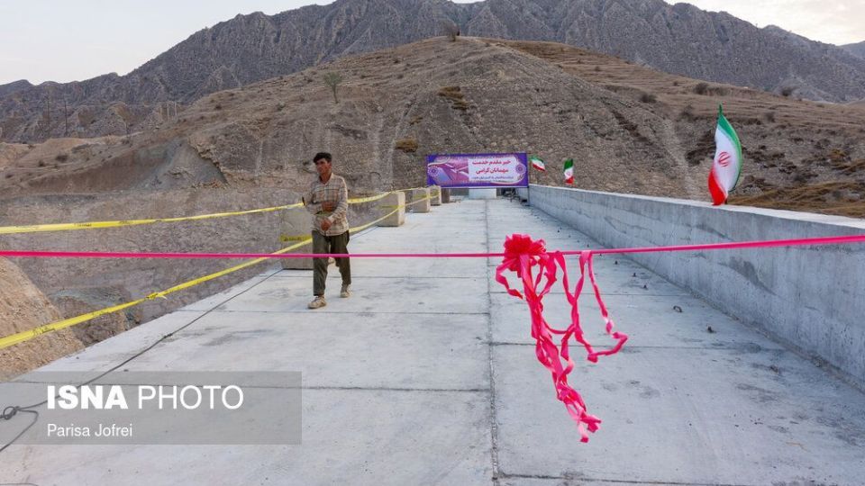 افتتاح و آبگیری دو سد «خاییز» و «ارغون» - بوشهر افتتاح و آبگیری دو سد «خاییز» و «ارغون» - بوشهر