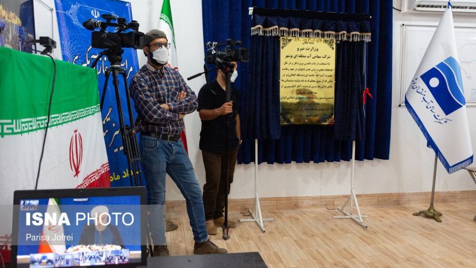 افتتاح و آبگیری دو سد «خاییز» و «ارغون» - بوشهر افتتاح و آبگیری دو سد «خاییز» و «ارغون» - بوشهر