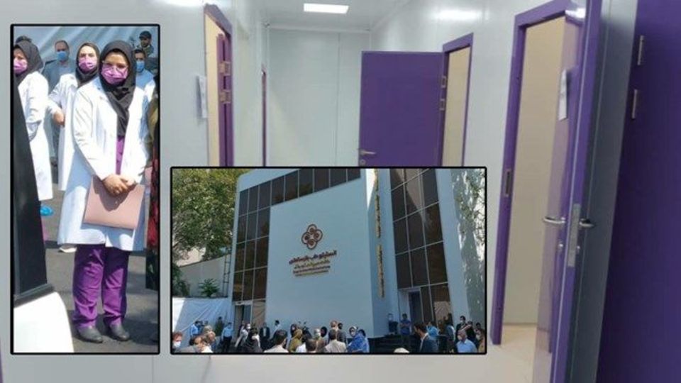 افتتاح ساختمان نیمه‌کاره «بنفش» در روز آخر دولت با حضور دختر رئیس جمهور