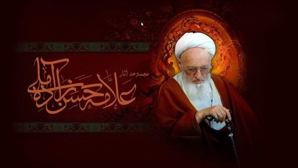 اعلام یک هفته عزای عمومی در مازندران / خاکسپاری پیکر علامه حسنزاده در روستای ایرا بخش لاریجان آمل اعلام یک هفته عزای عمومی در مازندران / خاکسپاری پیکر علامه حسنزاده در روستای ایرا بخش لاریجان آمل