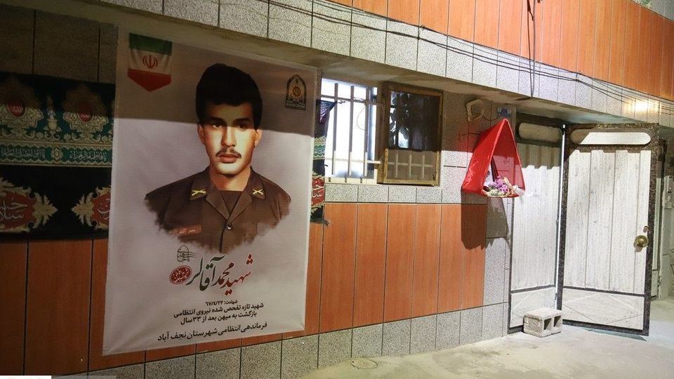 پایان ۳۳ سال چشم انتظاری مادر«شهید آقالر» پایان ۳۳ سال چشم انتظاری مادر«شهید آقالر»