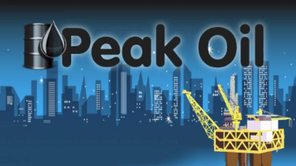 نگاهی به بازار انرژی / درمسیر یک قله نفتی دیگر نگاهی به بازار انرژی / درمسیر یک قله نفتی دیگر