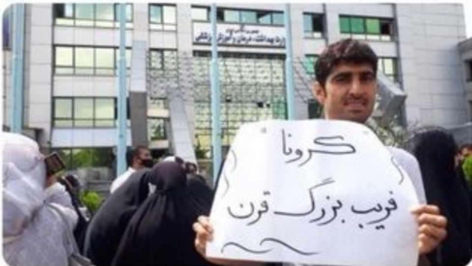 چه کسانی در دوران کرونا نمره قبولی گرفتند؟ چه کسانی در دوران کرونا نمره قبولی گرفتند؟