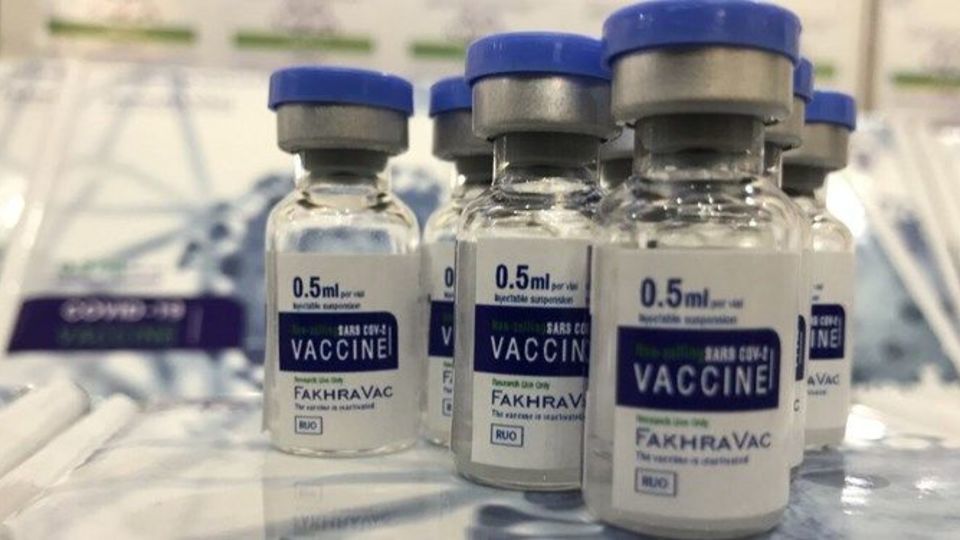 آخرین وضعیت تولید واکسن «فخرا»/ ایمنی زایی واکسن فخرا ۹۴ درصد آخرین وضعیت تولید واکسن «فخرا»/ ایمنی زایی واکسن فخرا ۹۴ درصد