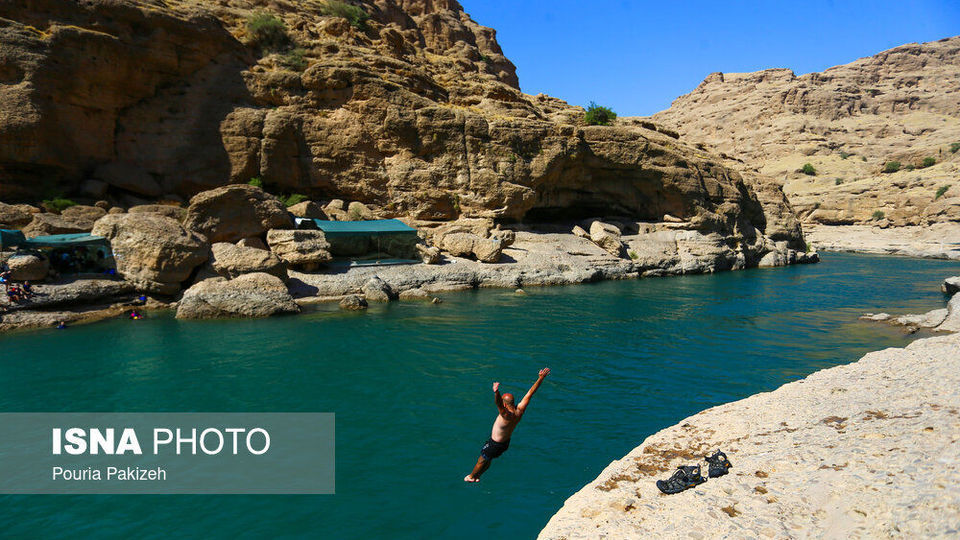 ایران زیباست؛ دره «چالکندی» دزفول ایران زیباست؛ دره «چالکندی» دزفول