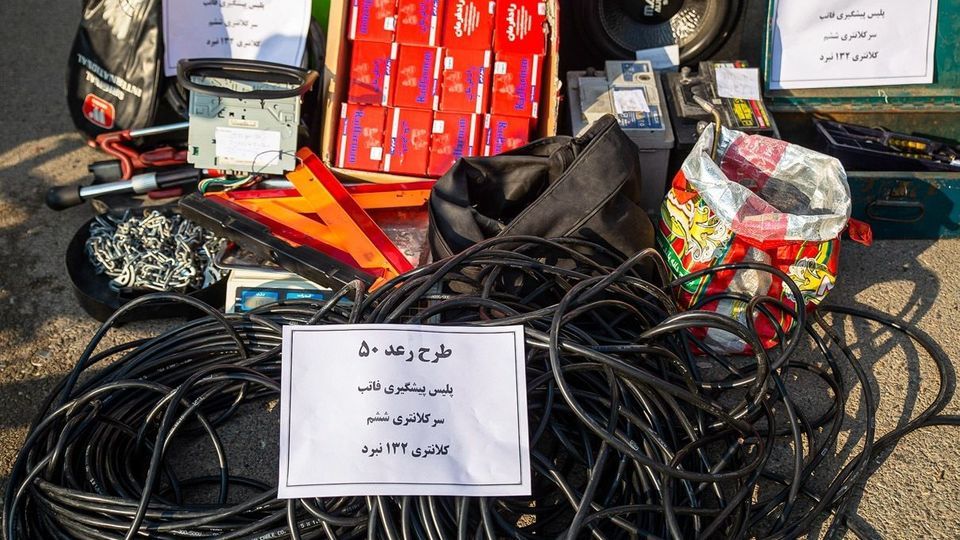 اجرای طرح رعد و اقتدار پلیس اجرای طرح رعد و اقتدار پلیس