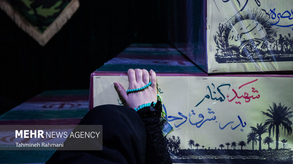 مراسم وداع با پیکراولین بانوی تفحص شده ،شهید فاطمه اسدی مراسم وداع با پیکراولین بانوی تفحص شده ،شهید فاطمه اسدی