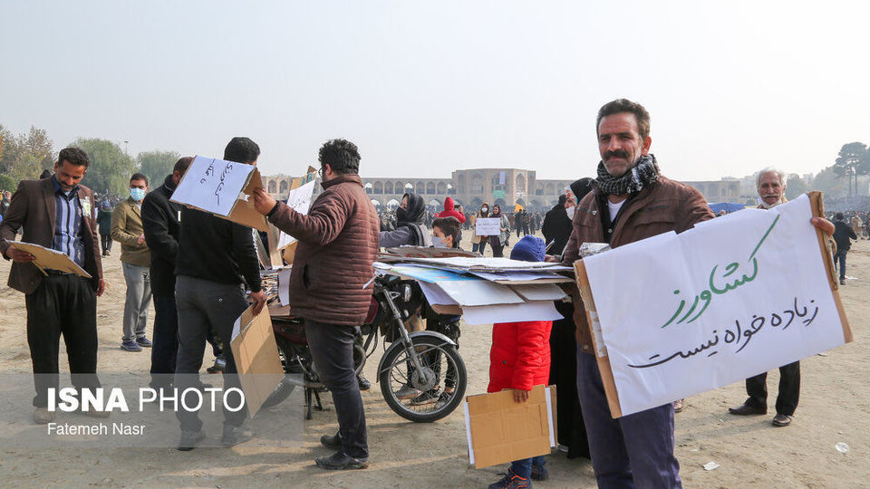 تجمعات اعتراضی مردم و کشاورزان اصفهان تجمعات اعتراضی مردم و کشاورزان اصفهان