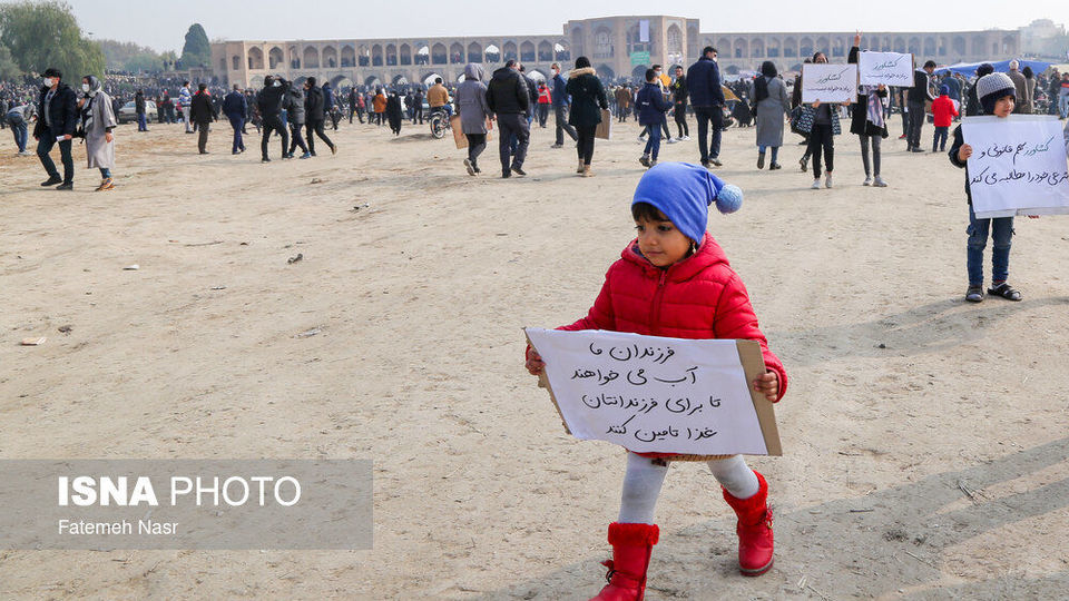 تجمعات اعتراضی مردم و کشاورزان اصفهان تجمعات اعتراضی مردم و کشاورزان اصفهان