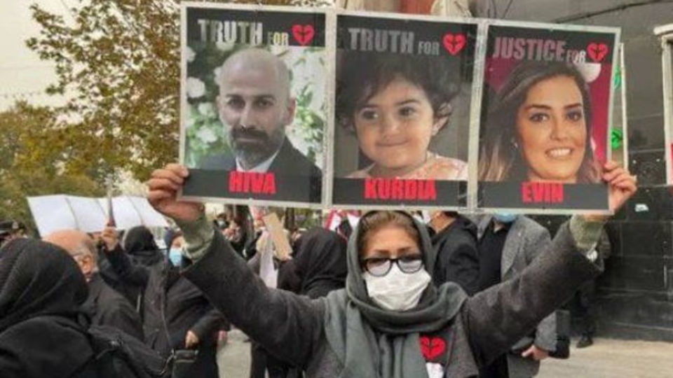 پرونده سقوط هواپیمای اوکراینی؛ اجرای عدالت یا حربه سیاست؟