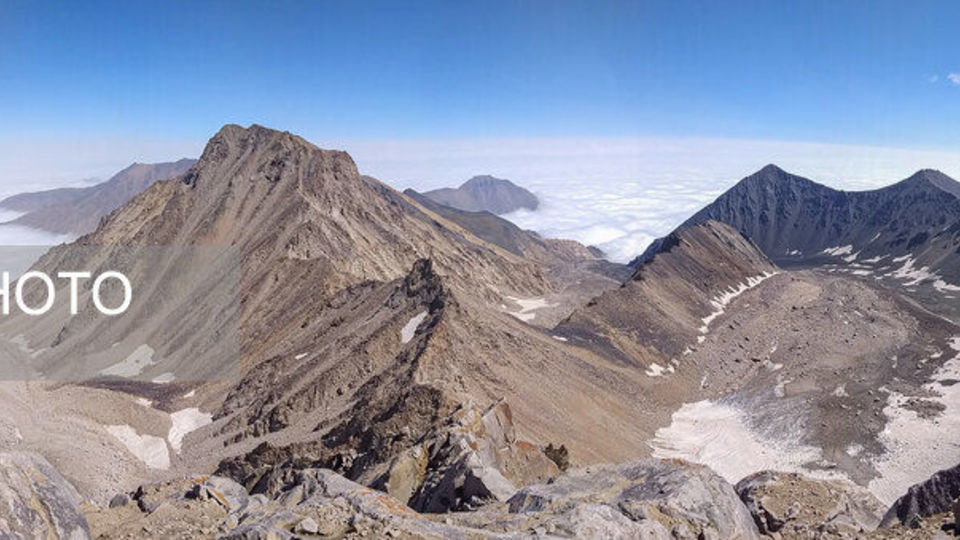 جایی نزدیک آسمان جایی نزدیک آسمان