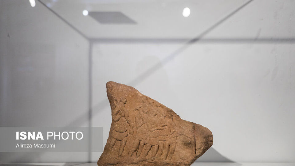 نمایش دستاوردهای معدنکاوی ایران و آلمان در موزه ملی نمایش دستاوردهای معدنکاوی ایران و آلمان در موزه ملی