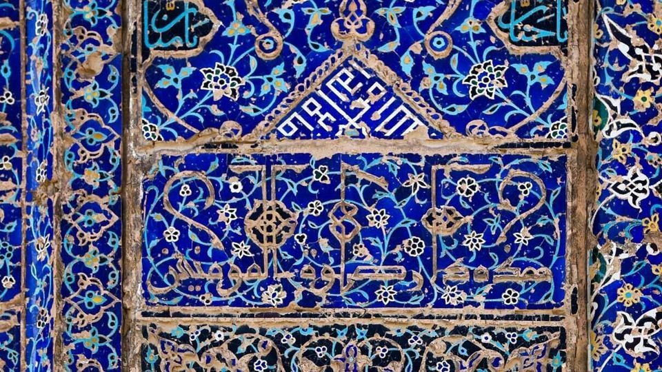 مسجد کبود تبریز مسجد کبود تبریز