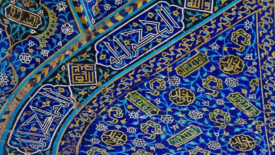 مسجد کبود تبریز مسجد کبود تبریز