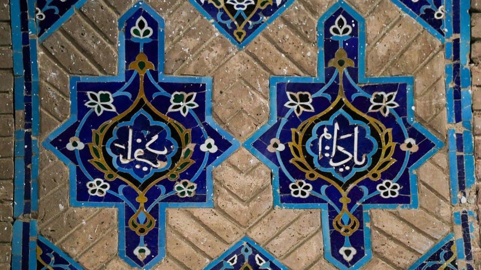 مسجد کبود تبریز مسجد کبود تبریز