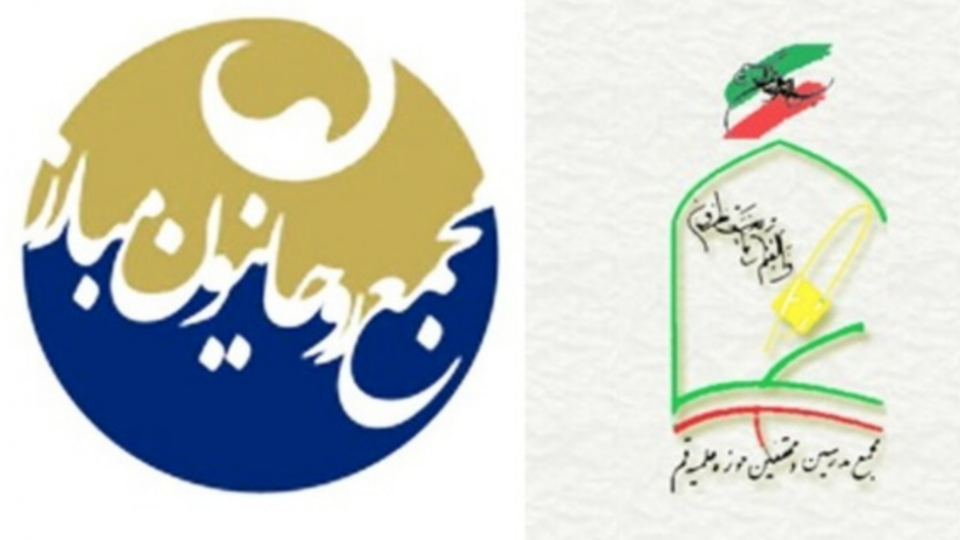 نقدی ناصحانه بر یک بیانیه نقدی ناصحانه بر یک بیانیه