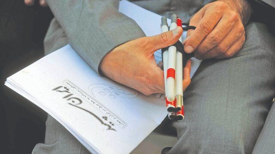 زمزمه‌های تعطیلی نخستین روزنامه بریل جهان