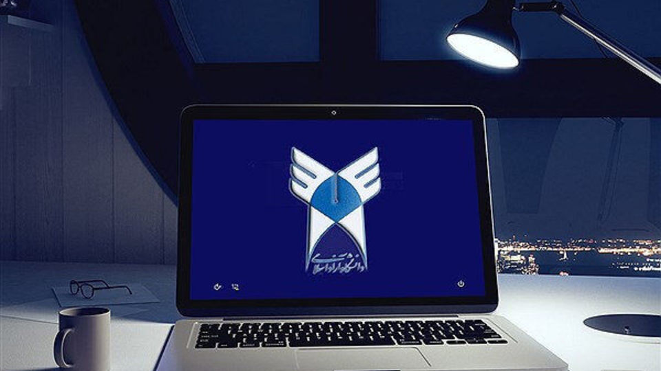 امروز، آخرین مهلت انتخاب رشته دکتری تخصصی دانشگاه آزاد