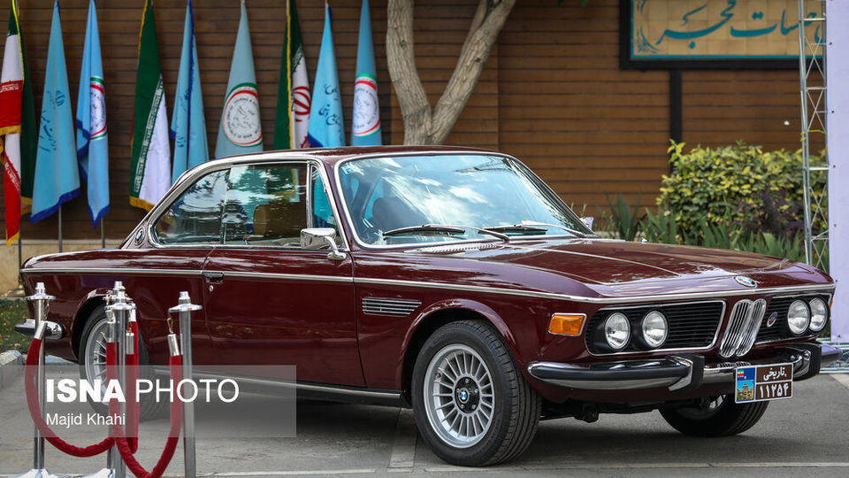 مراسم اعطای شناسنامه بینالمللی خودروی تاریخی به پیکان مراسم اعطای شناسنامه بینالمللی خودروی تاریخی به پیکان