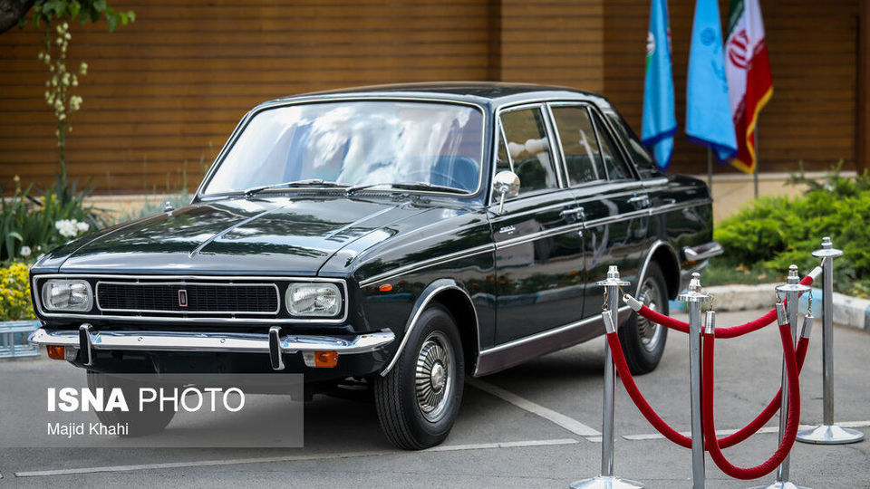 مراسم اعطای شناسنامه بینالمللی خودروی تاریخی به پیکان مراسم اعطای شناسنامه بینالمللی خودروی تاریخی به پیکان