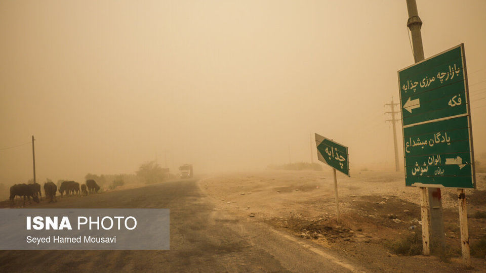 خوزستان؛ زیر خاک خوزستان؛ زیر خاک