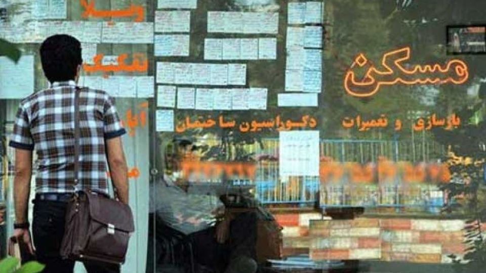 تصویب کلیات طرح کنترل بازار اجاره بهای مسکن در کمیسیون عمران تصویب کلیات طرح کنترل بازار اجاره بهای مسکن در کمیسیون عمران