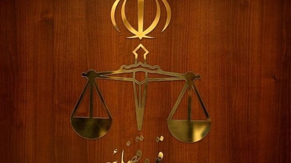 ساعات کار برخی دادگستری‌های کشور تغییر کرد