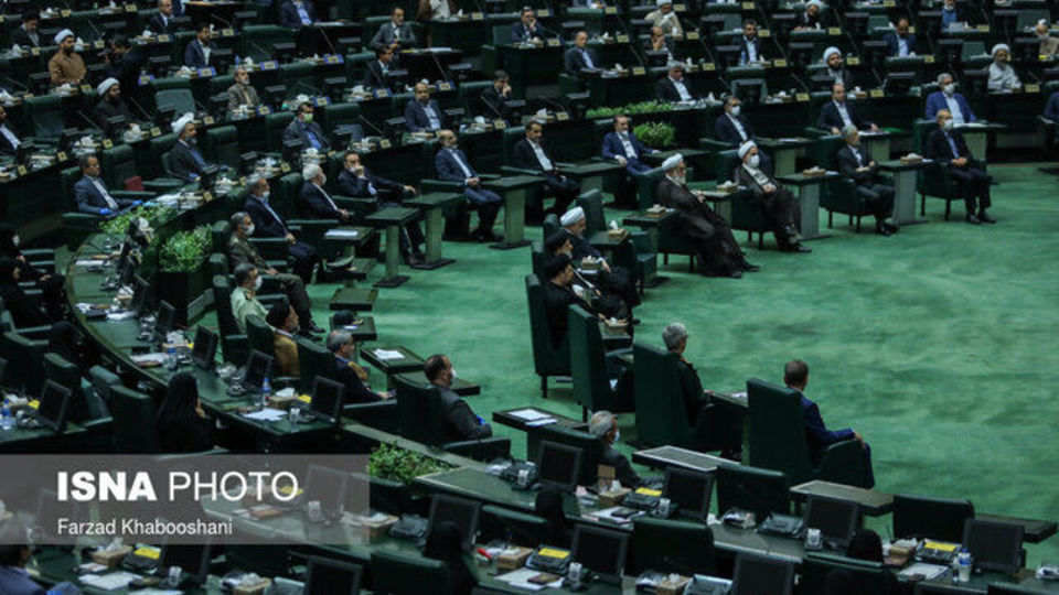 موافقت مجلس با کلیات طرح تغییر سال مالی