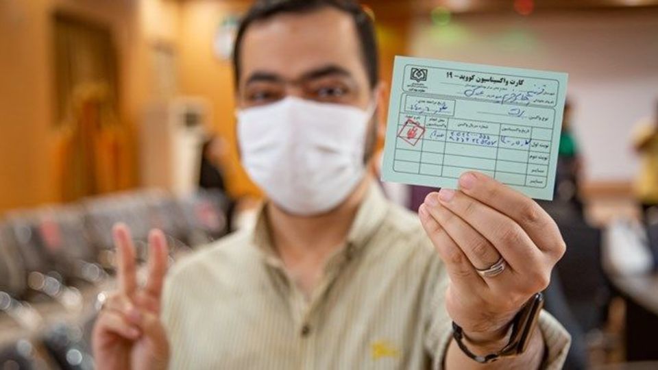 انجام آزمایش کرونا برای سفر اربعین ۱۴۰۱ حذف شد انجام آزمایش کرونا برای سفر اربعین ۱۴۰۱ حذف شد