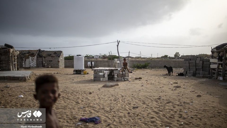 حاشیه نشینی حاشیه نشینی