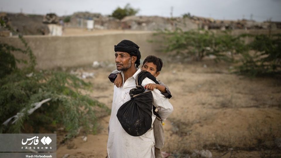 حاشیه نشینی حاشیه نشینی