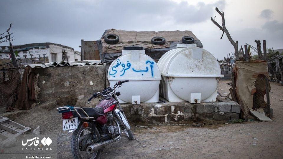 حاشیه نشینی حاشیه نشینی