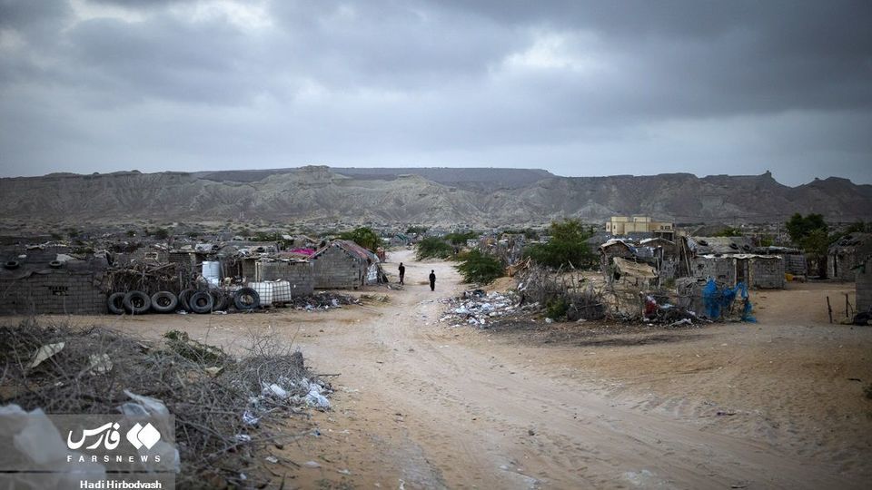 حاشیه نشینی حاشیه نشینی