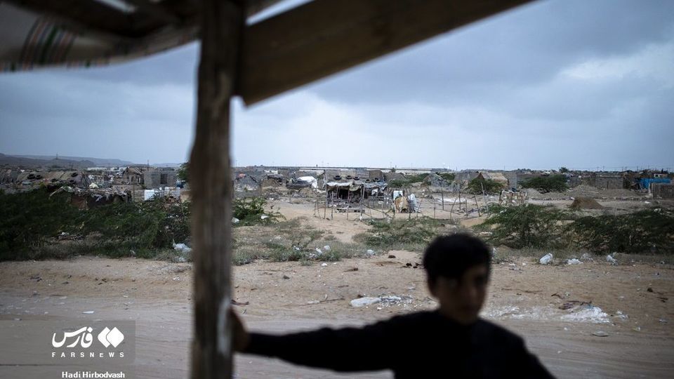 حاشیه نشینی حاشیه نشینی