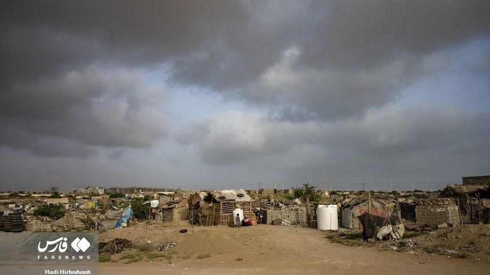 حاشیه نشینی حاشیه نشینی