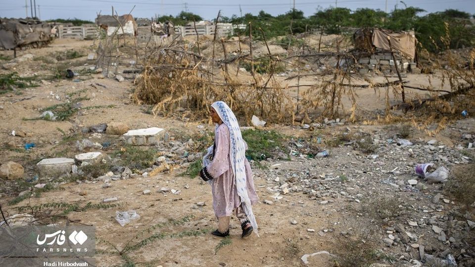 حاشیه نشینی حاشیه نشینی