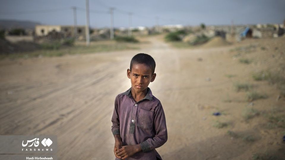 حاشیه نشینی حاشیه نشینی