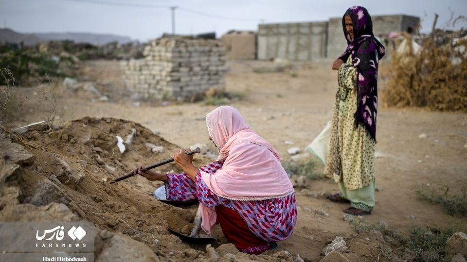 حاشیه نشینی حاشیه نشینی