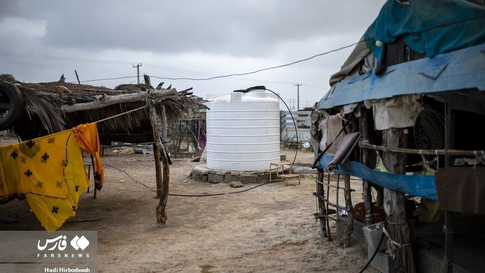 حاشیه نشینی حاشیه نشینی