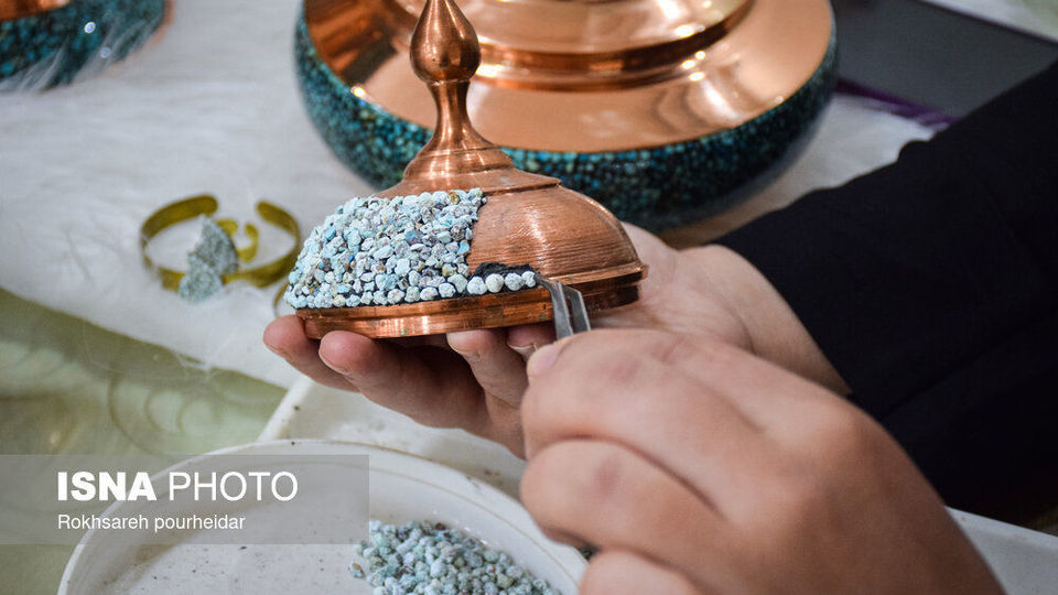 کسب و کارهای کوچک کسب و کارهای کوچک