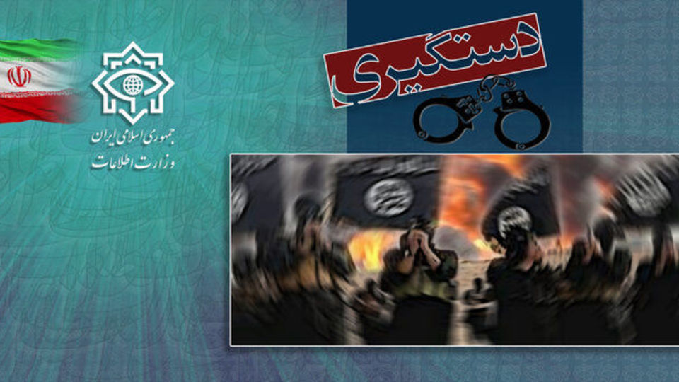 دستگیری 10نفر از تروریست‌های تکفیری - صهیونیستی داعش