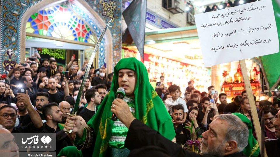 آیین مشعلگردانی در تهران آیین مشعلگردانی در تهران