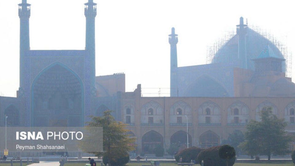 تداوم کیفیت هوای 4 کلانشهر در شرایط «قابل قبول»/ اصفهان همچنان آلوده‌ترین